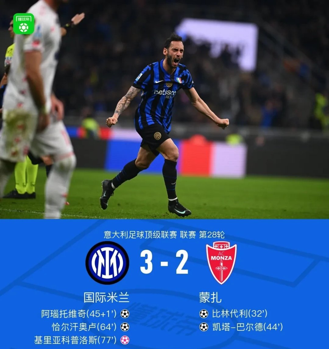 包含赛地聚焦——意大利杯今夜热度飙升;波士顿凯尔特人刷新队史纪录;震撼外界;轮换策略被讨论的词条 包含赛地聚焦——意大利杯今夜热度飙升;波士顿凯尔特人刷新队史纪录;震撼外界;轮换策略被讨论的词条